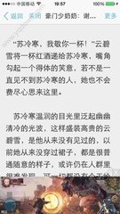 爱博网官网